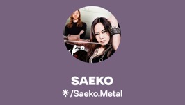 Screenshot 2024-12-06 at 13.54.49